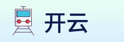开云 Logo